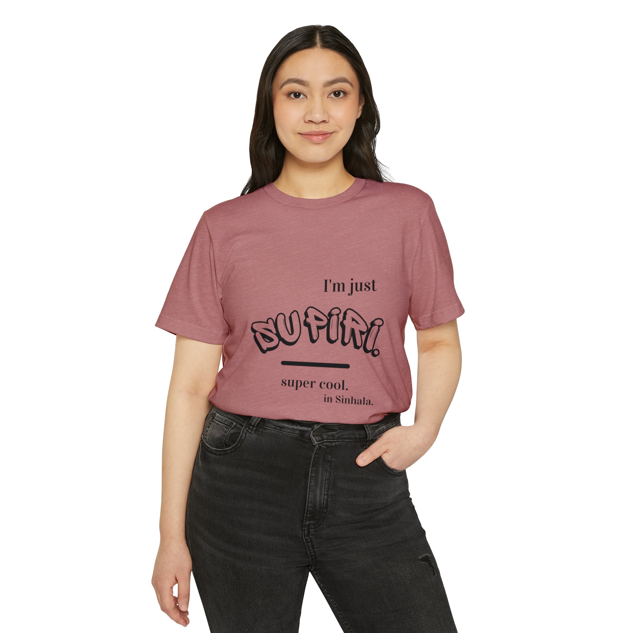 Unisex Recycled Ethnic Slogan Merch T-Shirt