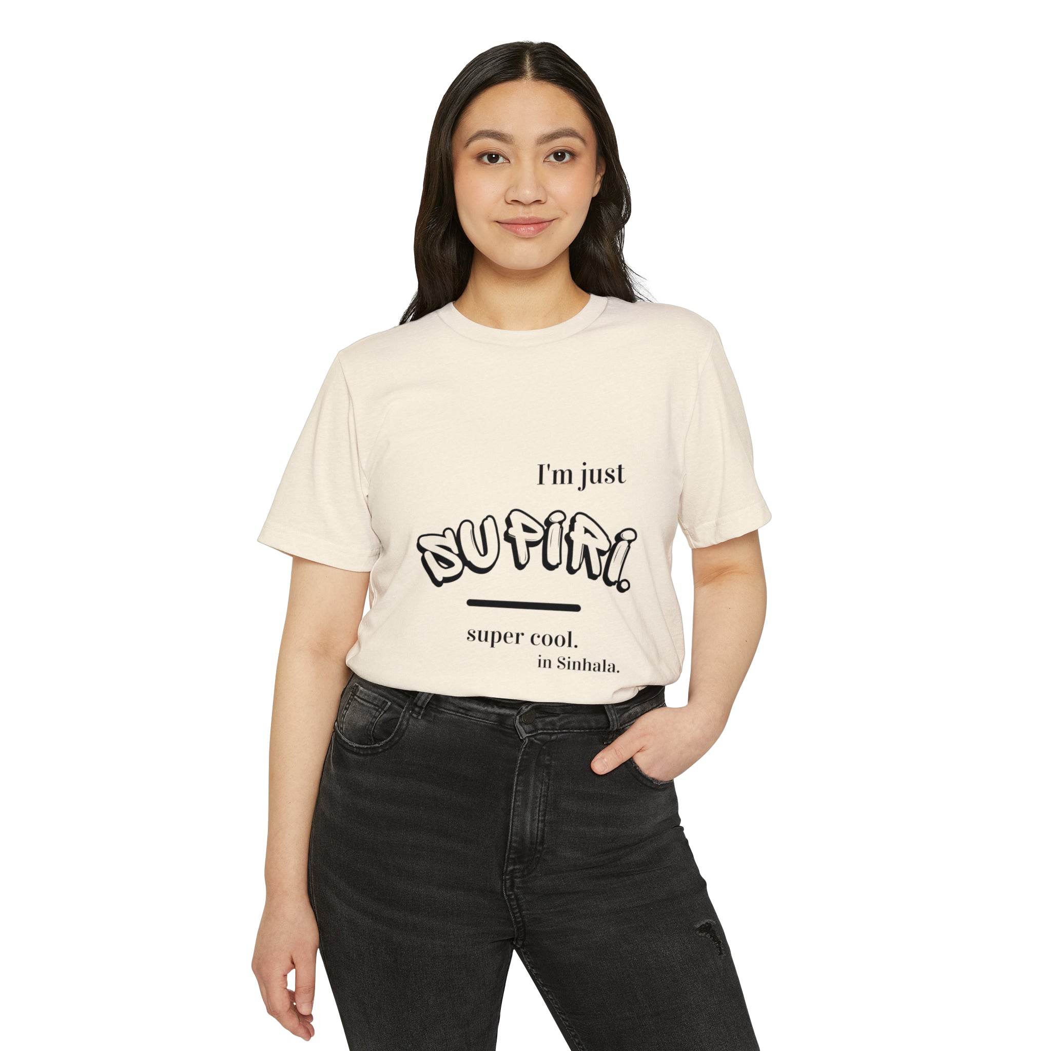 Unisex Recycled Ethnic Slogan Merch T-Shirt